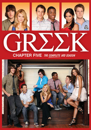 Greek: Chapter Five