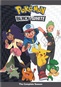 Pokemon: Black & White Complete Season 14